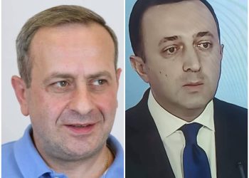 შეშინდი ყაძახო?  –  რა ფოტოს აქვეყნებს გიორგი გუგავა