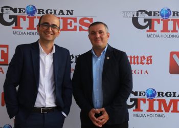 „არემჯის’’, ,,ჯორჯიან თაიმსის’’ ბიზნესის ეროვნული ჯილდო – რეგიონში დასაქმების ხელშეწყობისა და მაღალი გარემოსდაცვითი პასუხისმგებლობისთვის გადაეცა