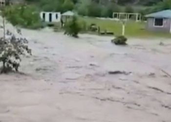 დუშეთის მუნიციპალიტეტში. მდინარე არაგვი კალაპოტიდან გადმოვიდა და საავტომობილო გზა დააზიანა