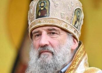 ”  რას გულისხმობენ? უკაცრავად, გარყვნილებას, რომელიც დღეს ევროპაში დაკანონებულია? ამ ღირებულებებზე ვლაპარაკობთ?” – ,იტროპოლიტი იოანე