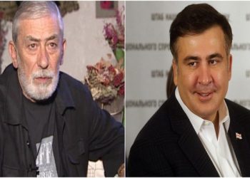 “ჩაი და­მა­ლე­ვი­ნა, რამ­დე­ნი­მე ანეკ­დო­ტი მო­ვუ­ყე­ვი… ცოდ­ვა ჩვენს თავ­ზე თუ და­ვი­დეთ, მერე დედა შვილს ვერ აიყ­ვანს” – კიკაბიძემ სააკაშვილი მოინახულა