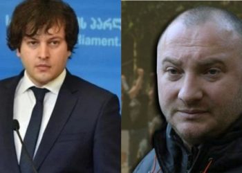 “რა გააკეთა მორგოშიამ? მორგოშია რომ იყოს დასაჭერი, აქამდე დაიჭერდნენ” – კობახიძე