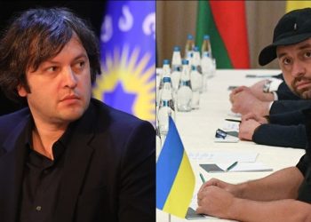 “არახამია სამარცხვინო კაცია, სინდისი არ აქვს და შუბლის ძარღვი… მის ადგილას…” – რას გააკეთებდა არახამიას ადგილას კობახიძე?