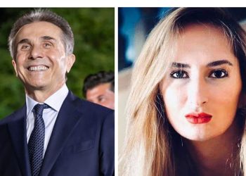 “ივანიშვილის მხარდამჭერები ჩვენ ვართ და არა “ოცნების” კოჰაბიტირებული შემადგენლობა” – ლიკა გამრეკელი