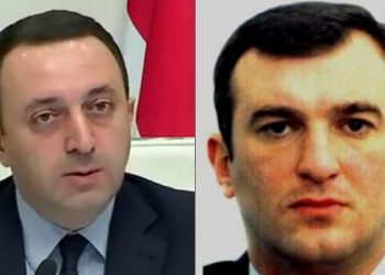 “მეგისას მონები იყვნენ იმ ცხრა წელს – მე რომ სტუდენტი ვიყავი” – ანა წითლიძე