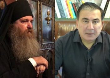 რომ მოდიოდა, რას მოდიოდა! ახლა ზის და ტირის… – მეუფე იაკობი მიხეილ სააკაშვილზე