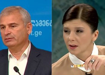 “როგორ მძულხართ, ვინც ეკლესიის სახელით სპეკულირებთ…” – ჩერგოლეიშვილი
