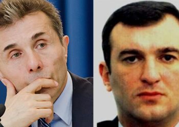 “მაშინ ჩუმად ყოფნა ვამჯობინე” – წლების წინ მომხდარ რა დანაშაულში სდებს ბრალს მეგის ქარდავა ივანიშვილს?