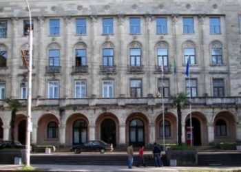 ქუთაისის მერიის შენობა იყიდება