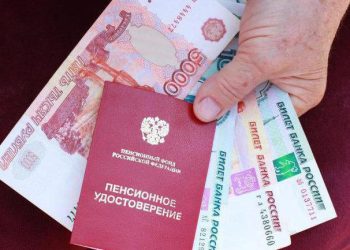 რუსეთში პენსიონრებს პენსიის 20%-ს ჩამოაჭრიან – მედვედევის “წინასწარმეტყველება” ახდა?