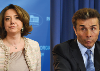 “ბიძინას ეშინია…” – სალომე სამადაშვილი