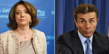 “ბიძინას ეშინია…” – სალომე სამადაშვილი