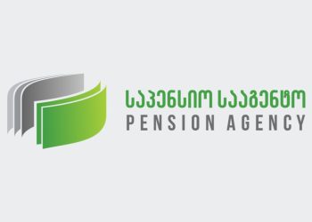 “საპენსიო ფონდი შეიძლება წაგებაზე გავიდეს”- რა ბედი ელის 1,3 მილიონი ადამიანის საპენსიო დანაზოგს?