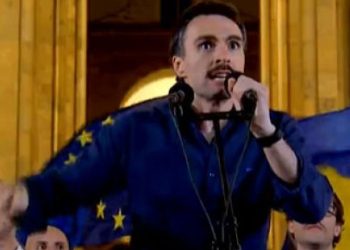 “გადადგეს ღარიბაშვილი და…” – რა მოთხოვნები გაჟღერდა აქციაზე და სადამდე მისცა ხელისუფლებას ვადა?