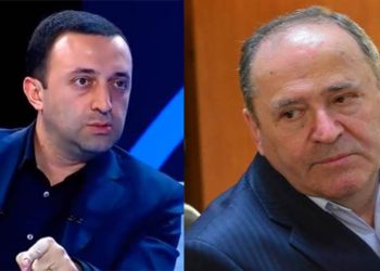 “ცდილობს გზა, გაზი, წყალი გაიყვანოს… მძიმეა მისი ჯვარი და ტვირთი” – ჭუმბურიძემ პრემიერს წერილი მიუძღვნა