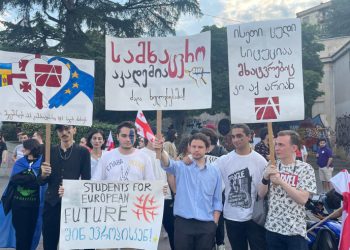 რუსთაველის გამზირზე 24 ივნისის აქცია დაიწყო – კადრები ადგილიდან