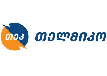 “კარგად დახურეთ ყველა კარი და ფანჯარა” – “თელმიკო” განცხადებას ავრცელებს