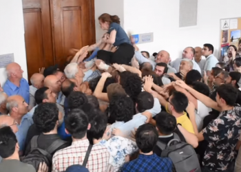 “დატოვონ რექტორატი და დაუბრუნდნენ კონსტრუქციულ დიალოგს” – თსუ-ს მოწოდება სტუდენტებს