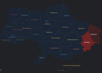 “14 ივნის უპრეცედენტო მასშტაბის რუსული ფრთოსანი რაკეტების განეიტრალება მოხდა…” – რუსლან შავაძე