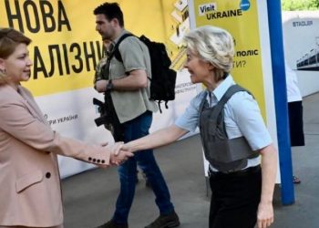 ურსულა ფონ დერ ლაიენი კიევში ჩავიდა