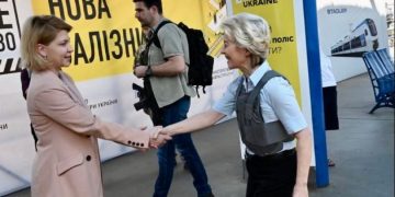 ურსულა ფონ დერ ლაიენი კიევში ჩავიდა