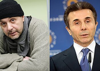 “მხოლოდ ლობიო რომ დაგვრჩეს, იმას გავიყოფთ…” – ვის გაუყოფს ლობიოს უცნობი?