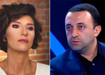 “ყველას, ვინც ამ სულგაყიდულ ადამიანს ტაშს უკრავდით გუშინ, გრცხვენოდეთ საკუთარი შვილების” – ვიკა ბუკია