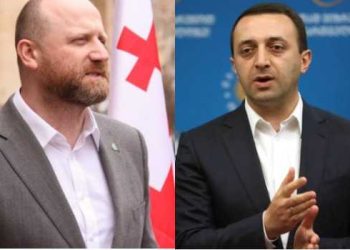 “ღარიბაშვილს თუ უსმენთ, სი….ზე ჰკიდიათ ამათ ამ ქვეყნის ევროპული მომავალი ” – ზურა ჯაფარიძე