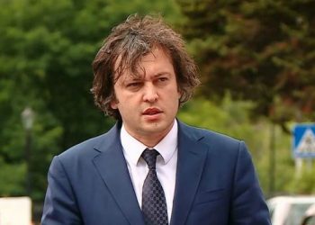 „გუშინდელმა დღემ კიდევ ერთხელ შეგვახსენა, რომ ნაცმოძრაობის აქტივისტობა უპირობოდ პავლიკამოროზოვობას ნიშნავს“ – ირაკლი კობახიძე