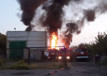 ოკუპირებულ დონეცკში ნავთობის ბაზა იწვის