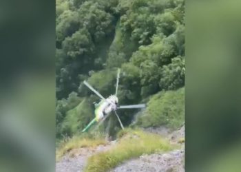 ვინ არიან სამაშველო ოპერაციის დროს დაღუპულები