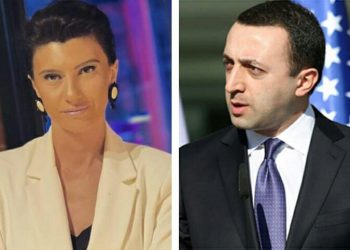 “მარტო ამის გამო უნდა დაისაჯოს ღარიბაშვილი…” – რა სქრინებს აქვეყნებს ვიკა ბუკია
