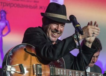 თბილისში კონცერტს რუსული ჯგუფი “მაშინა ვრემენი” გამართავს