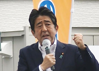 ვრცელდება იაპონიის ყოფილ პრემიერ-მინისტრზე თავდასხმის კადრები