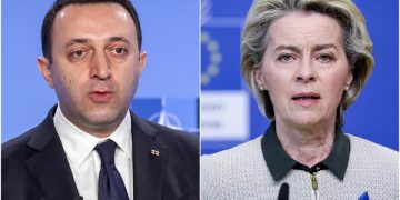 პრემიერი ფონ დერ ლაიენს: მოხარული ვარ, რომ ევროპულმა კომისიამ და ევროპულმა საბჭომ ევროპარლამენტის ყოვლად უსაფუძვლო მოწოდება არ გაიზიარეს და პირადად თქვენ ამისათვის მადლობას გიხდით