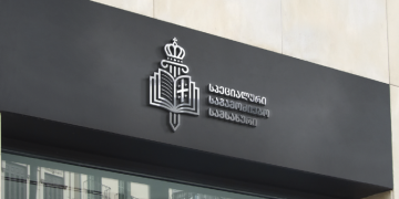 სპეციალური საგამოძიებო სამსახური განცხადებას ავრცელებს
