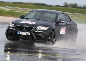 ე.წ. დრიფტი დასჯადი გახდება