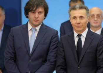 ,,ივანიშვილი ამ კაცის პრობლემის ექსპლუატაციას ეწევა და რაში აწყობს მაგის მკურნალობა” – ნინო ჯანგირაშვილი