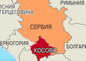 “პუტინი ყველაფერს გააკეთებს ახალი ფრონტის კერების გაჩენისათვის” – რა ხდება სერბეთისა და კოსოვოს საზღვარზე?