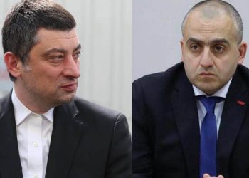 “СВР ვერბოვკამ თქვა ეს…” – რას წერს გიორგი გამსახურდია