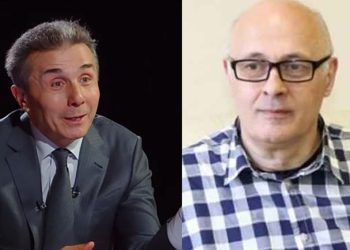“აბა, მოდით და პირადად დასცინეთ ივანიშვილს – გელოდებით!!!” – ერეკლე კუხიანიძე