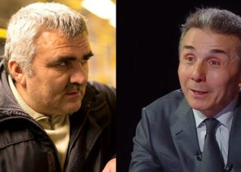 “მუხთარლის გატაცება ივანიშვილის დავალება იყო” – გოგაშვილის სკანდალური წერილი