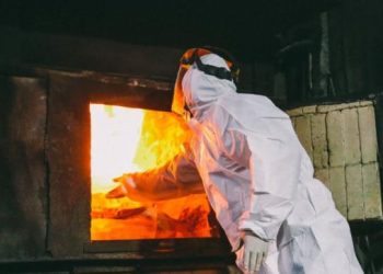 შსს-მ უკანონო ბრუნვიდან ამოღებული ნარკოტიკული საშუალებები გაანადგურა