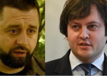 “ირაკლი კობახიძე საერთოდ არ ვიცოდი, ჩემზე რომ დაიწყო ლაპარაკი, მერე დავგუგლე, КГБ-ს აგენტის შვილი მმართველი პარტიის თავმჯდომარეა, რაზე ვლაპარაკობთ საერთოდ?” – დავით არახამია