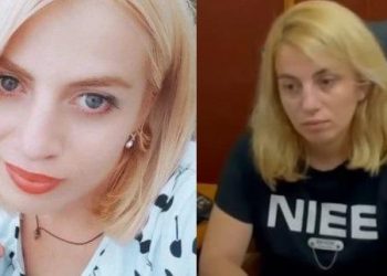 აფხაზეთში ჯაშუშობის ბრალდებით საქართველოს მოქალაქე დააკავეს