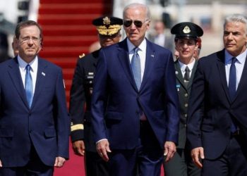 ჯო ბაიდენი ისრაელში ჩავიდა