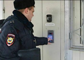 მოსკოვში მოქალაქემ უჩივლა მეზობელს, რომელმაც Wi-Fi-ის სახელად „დიდება უკრაინას“ დაარქვა