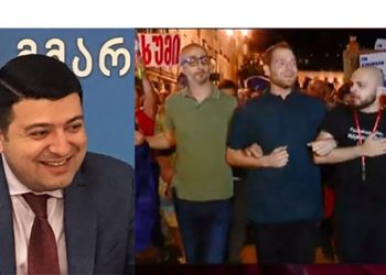 “10 კაცი ვართ ოფისში! გელოდებით დორბლიანის მონებს” – დიტო სამხარაძე