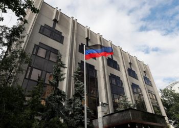 თვითგამოცხადებულმა “დონეცკის სახალხო რესპუბლიკამ”  რუსეთში საელჩო გახსნა