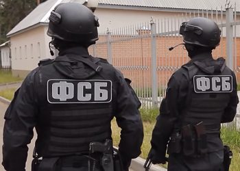 “თბილისში ჩამოსული რუსებისთვის უნდა მეთვალთვალა” – რას ჰყვება პირი, რომელიც “ეფესბე”–ს აგენტობას აღიარებს